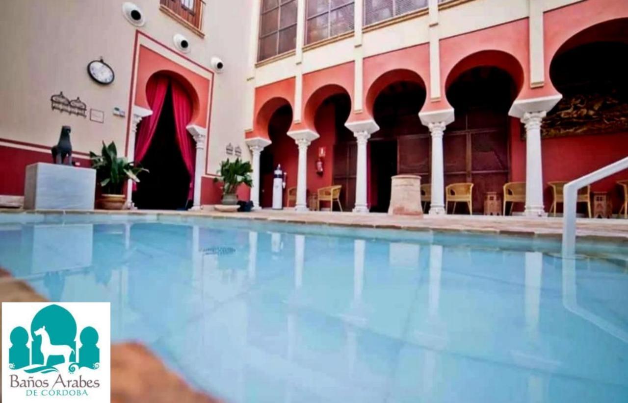 Hospedería Baños Arabes de Córdoba Dos Hotel Exterior foto